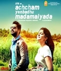 Acham Enbathu Madamaiyada (2016) Poster